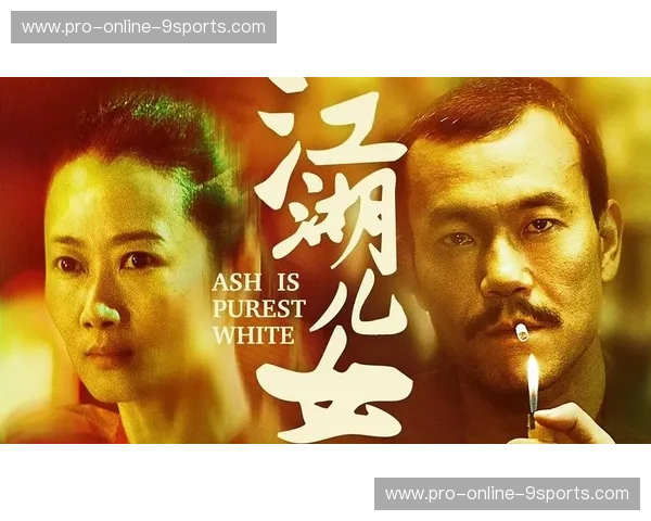 巅峰博弈与江湖情义：当“麻辣火锅”遇上“西湖龙井”，四川与广厦的雄心对决