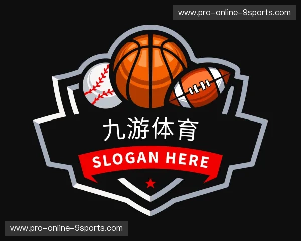 解读九游体育